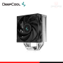 DEEPCOOL AK400 BLACK COOLER CPU REFRIGERACION AIRE COMPATIBLE AMD/INTEL