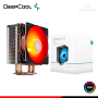 DEEPCOOL GAMMAXX GTE V2 BLACK RGB COOLER CPU REFRIGERACION AIRE COMPATIBLE AMD/INTEL (PN:DP-MCH4-GMX-GTEV2)