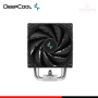 DEEPCOOL AK500 BLACK COOLER CPU REFRIGERACION AIRE COMPATIBLE AMD/INTEL (PN:R-AK500-BKNNMT-G)