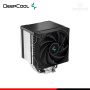 DEEPCOOL AK500 BLACK COOLER CPU REFRIGERACION AIRE COMPATIBLE AMD/INTEL (PN:R-AK500-BKNNMT-G)