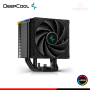 DEEPCOOL AK500 DIGITAL BLACK ARGB COOLER CPU REFRIGERACION AIRE COMPATIBLE AMD/INTEL (PN:R-AK500-BKADMN-G)