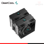 DEEPCOOL AG620 DIGITAL BLACK COOLER CPU REFRIGERACION AIRE COMPATIBLE AMD/INTEL (PN:R-AG620-BKNDMN-G-1)