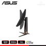 MONITOR ASUS ROG STRIX PG279QM 27" QHD 2560x1440/240HZ/1MS/NVIDIA G-SYNC (PN:90LM0235-B13B0)