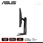 MONITOR ASUS TUF GAMING VG249QM1A 23.8" FHD 1920x1080/270HZ/1MS/FREESYNC PREMIUM/COMPATIBLE NVIDIA G-SYNC