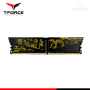 MEMORIA 8GB DDR4 T-FORCE VULCAN TUF GAMING ALLIANCE BUS 3200MHz (PN:TLTYD48G3200HC16C01)