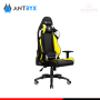 SILLA GAMING ANTRYX XTREME RACING DAYTONA X YELLOW