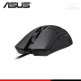 MOUSE ASUS TUF GAMING P307 M4 AIR DPI 16,000 CONECTIVIDAD WIRED USB