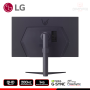 MONITOR LG 27GS75Q-B ULTRAGEAR 27" QHD 2560x1440/200HZ/1MS/AMD RADEON FREESYNC/COMPATIBLE NVIDIA G-SYNC