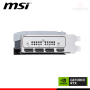 TARJETA DE VIDEO MSI GEFORCE RTX 5080 16GB GDDR7 256BITS VENTUS 3X OC PLUS (PN:(912-V531-030)