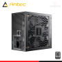 FUENTE DE PODER ANTEC HCG1200 PRO 1200W 80 PLUS PLATINUM MODULAR