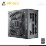 FUENTE DE PODER ANTEC HCG1200 PRO 1200W 80 PLUS PLATINUM MODULAR