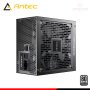 FUENTE DE PODER ANTEC HCG1000 PRO 1000W 80 PLUS PLATINUM MODULAR