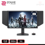 MONITOR ZOWIE XL2546X 24.5" FHD 1920x1080/240HZ/1MS