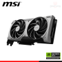 TARJETA DE VIDEO MSI GEFORCE RTX 5070 12GB GDDR7 192BITS VENTUS 2X OC (PN:912-V532-009)