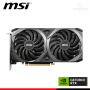 TARJETA DE VIDEO MSI GEFORCE RTX 3060 12GB GDDR6 192BITS VENTUS 2X OC (PN:912-V397-856)