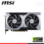 TARJETA DE VIDEO MSI GEFORCE RTX 5060Ti 16GB GDDR7 128BITS VENTUS 2X OC PLUS (PN:912-V535-027)