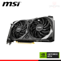 TARJETA DE VIDEO MSI GEFORCE RTX 3060 12GB GDDR6 192BITS VENTUS 2X OC (PN:912-V397-050)