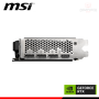 TARJETA DE VIDEO MSI GEFORCE RTX 3060 12GB GDDR6 192BITS VENTUS 2X OC (PN:912-V397-050)