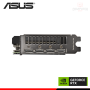 TARJETA DE VIDEO ASUS GEFORCE RTX 3060 12GB GDDR6 192BITS DUAL OC