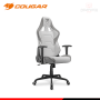 SILLA GAMING COUGAR ARMOR ELITE WHITE (PN:CGR-ELI-WHB)