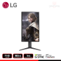 MONITOR LG 27GS65F-B ULTRAGEAR 27" FHD 1920x1080/180HZ/1MS/AMD RADEON FREESYNC/COMPATIBLE NVIDIA G-SYNC