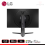MONITOR LG 27GS65F-B ULTRAGEAR 27" FHD 1920x1080/180HZ/1MS/AMD RADEON FREESYNC/COMPATIBLE NVIDIA G-SYNC