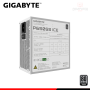 FUENTE DE PODER GIGABYTE P650SS ICE 650W 80 PLUS SILVER (PN:28200-P65SW-1USR)
