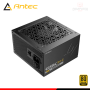 FUENTE DE PODER ANTEC GSK850 ATX 3.1 850W 80 PLUS GOLD FULL MODULAR