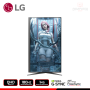 MONITOR LG 32GS75Q-B ULTRAGEAR 32" QHD 2560x1440/180HZ/1MS/AMD RADEON FREESYNC/COMPATIBLE NVIDIA G-SYNC