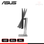 MONITOR ASUS PROART PA279CRV 27" UHD 3840x2160/60HZ/5MS (PN:90LM08E0-B01KB2)