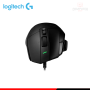 MOUSE LOGITECH G G502 X HERO BLACK DPI 25,600 CONECTIVIDAD USB (PN:910-006137)