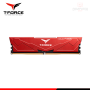 MEMORIA 16GB DDR5 T-FORCE VULCAN ALPHA RED INTEL XMP 3.0/AMD EXPO BUS 5600MHZ (PN:FLARD516G5600HC40B01)