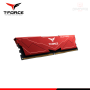 MEMORIA 16GB DDR5 T-FORCE VULCAN ALPHA RED INTEL XMP 3.0/AMD EXPO BUS 5600MHZ (PN:FLARD516G5600HC40B01)