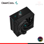 DEEPCOOL AK400 DIGITAL BLACK ARGB COOLER CPU REFRIGERACION AIRE COMPATIBLE AMD/INTEL (PN:R-AK400-BKADMN-G)