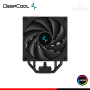 DEEPCOOL AK400 DIGITAL BLACK ARGB COOLER CPU REFRIGERACION AIRE COMPATIBLE AMD/INTEL (PN:R-AK400-BKADMN-G)