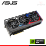 TARJETA DE VIDEO ASUS GEFORCE RTX 4090 24GB GDDR6X 384BITS ROG STRIX GAMING OC (PN:90YV0ID0-M0AA00)